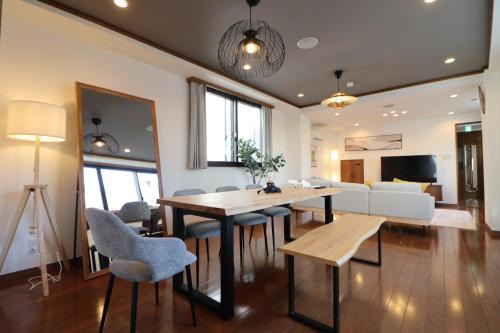 Yokohama Mega Stay