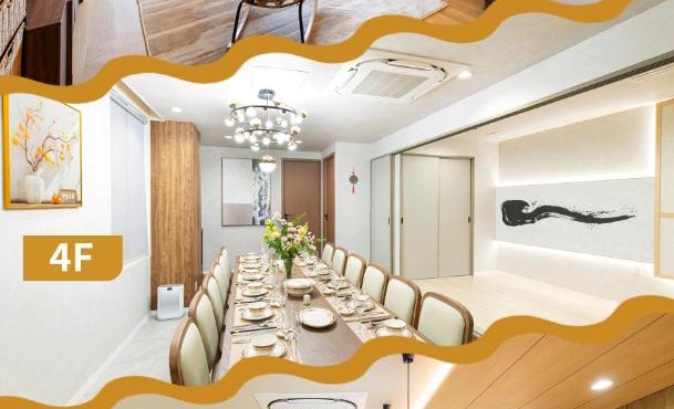 YOKOHAMA STAY PREMIER