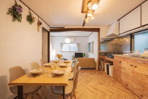 Yokosuka Guest House