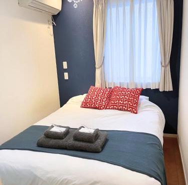 Yoyogi Premier 4BR House