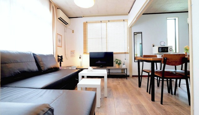 Yumenoya 1015 min walk from Yoyogi Station 2 mi - Yoyogi New Flats 101 141 Yoyogi Shibuyaku Tokyo/Shibuya-ku Tokyo