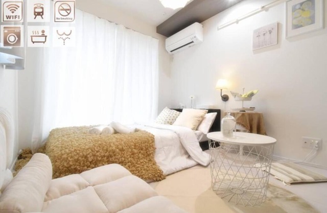 旅居 渋谷 新宿 Shibuya shinjuku 8min free wifi 301