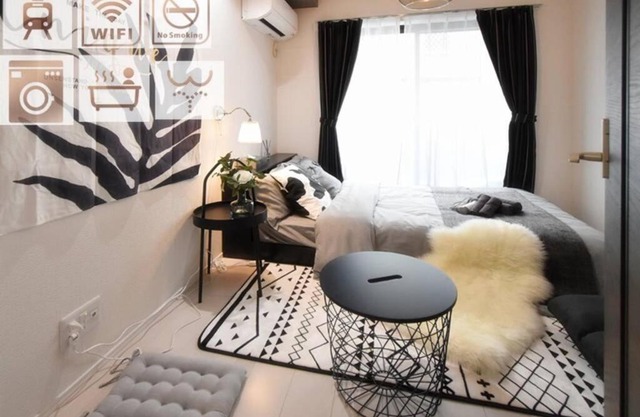 旅居 渋谷 新宿 Shibuya shinjuku 8min free wifi 202