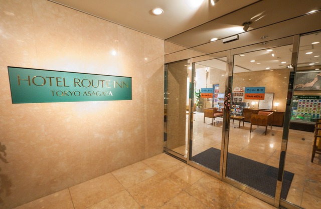 Hotel Route-Inn Tokyo Asagaya