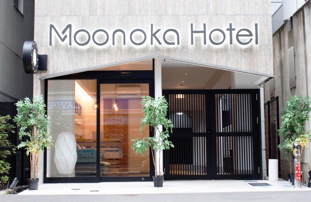 Moonoka Hotel