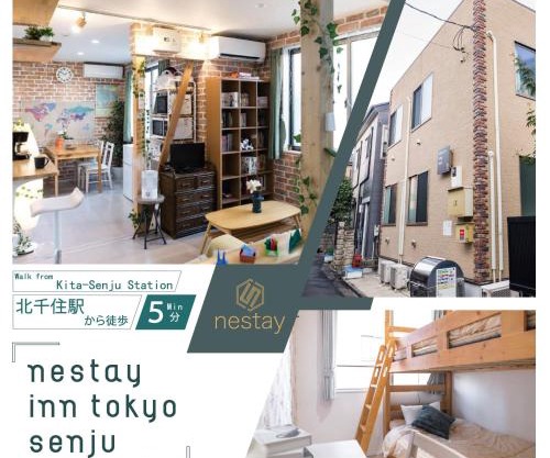 nestay inn tokyo senju