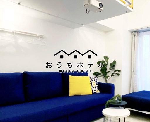 OUCHI HOTEL Higashi-Hiratsuka #302