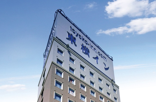 Toyoko Inn Tokyo Yamanote-Sen Otsuka-Eki Kita-Guchi No.2