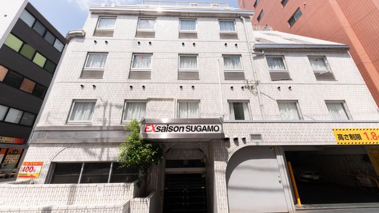 Photo of Buildings in Sugamo