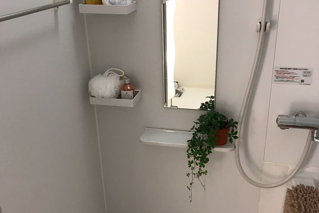 Photo of Bathroom in Kamiyamacho