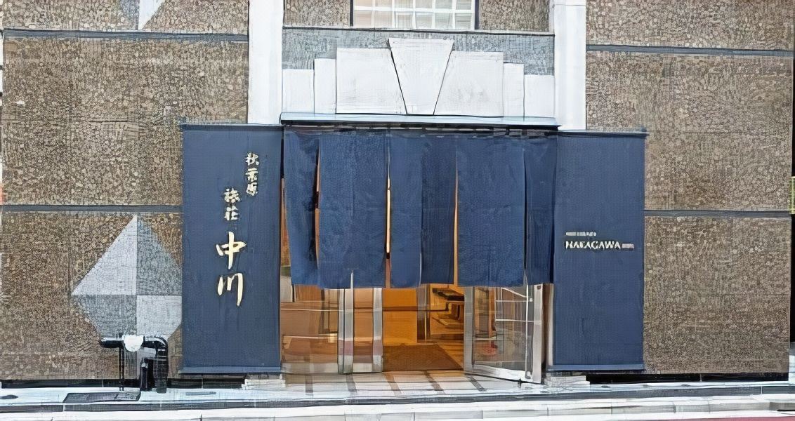 Photo of Buildings in Ueno