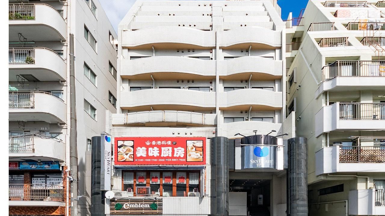 Photo of Buildings in Kitakoiwa