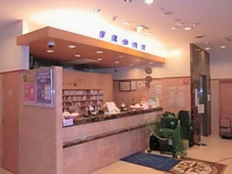 Photo of Others in Kitaotsuka