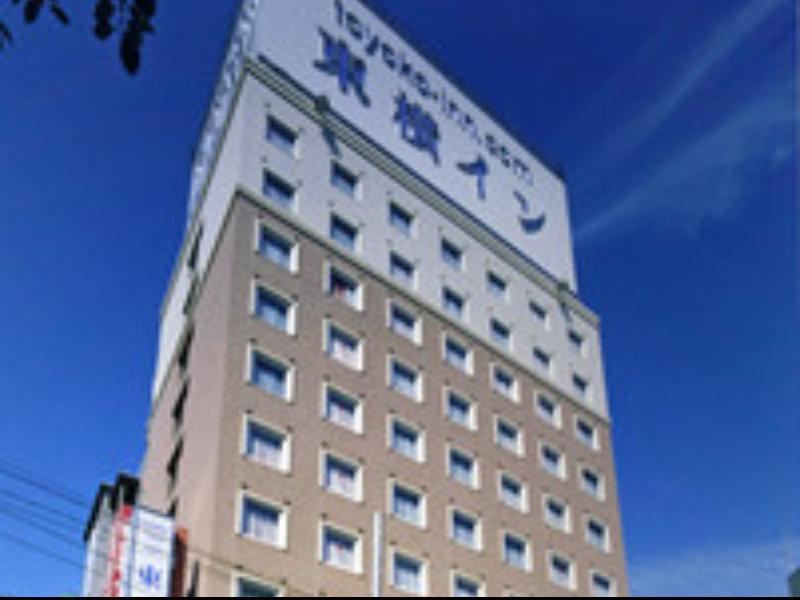 Photo of Buildings in Kitaotsuka