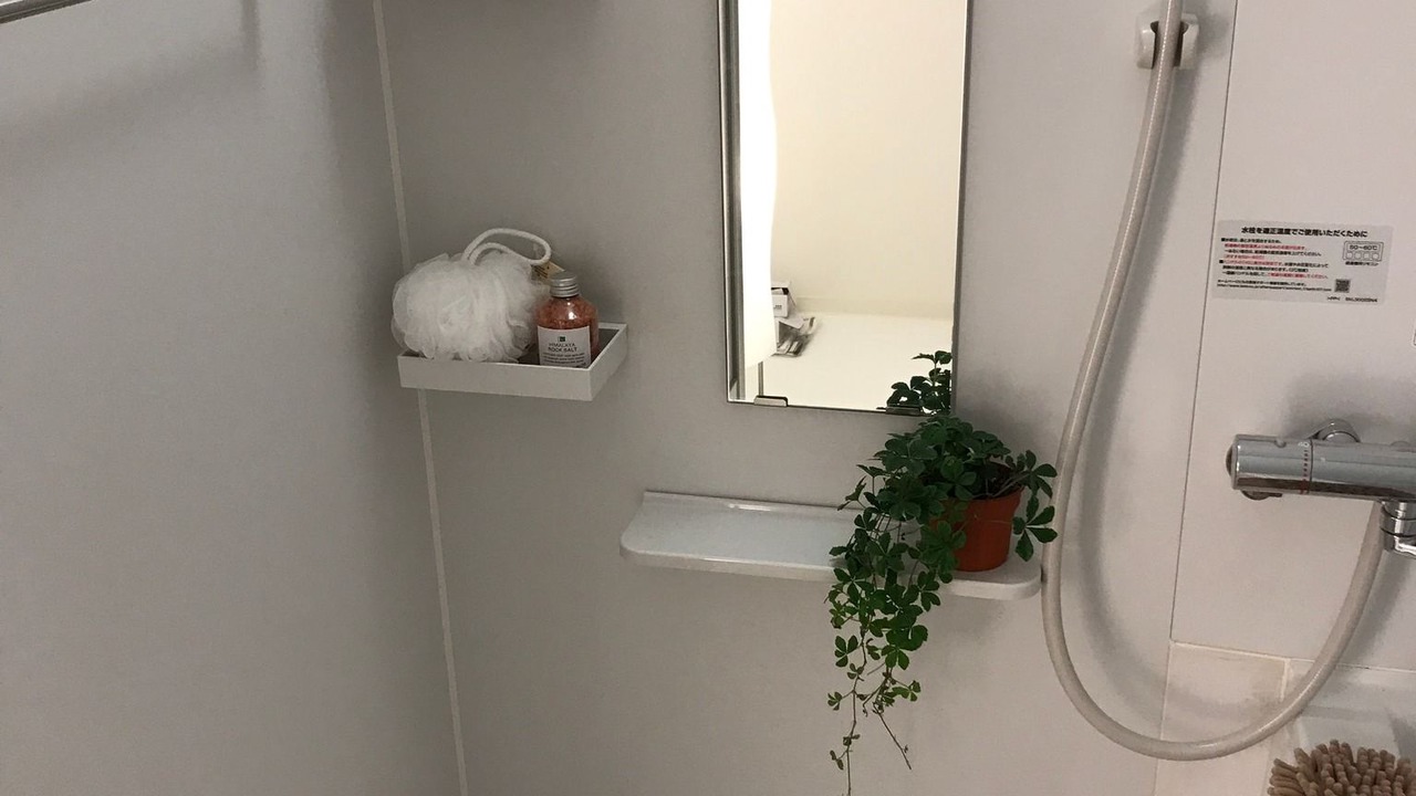 Photo of Bathroom in Kamiyamacho