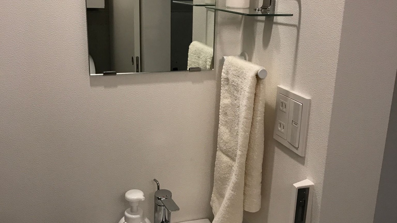 Photo of Bathroom in Kamiyamacho