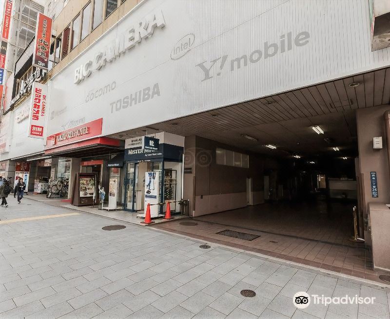 Photo of Buildings in Shibuya