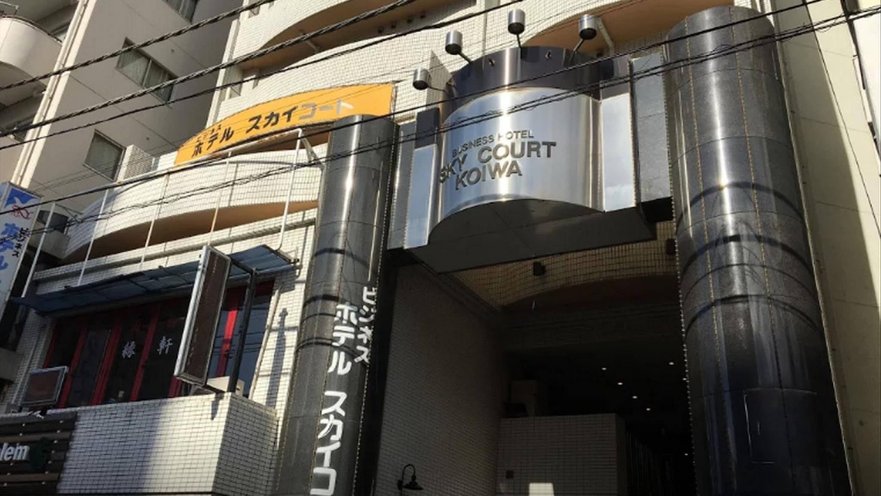 Photo of Buildings in Kitakoiwa