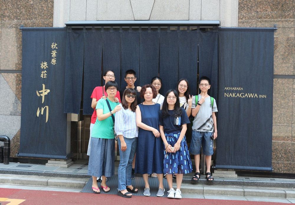 Photo of Human In Picture in Ueno