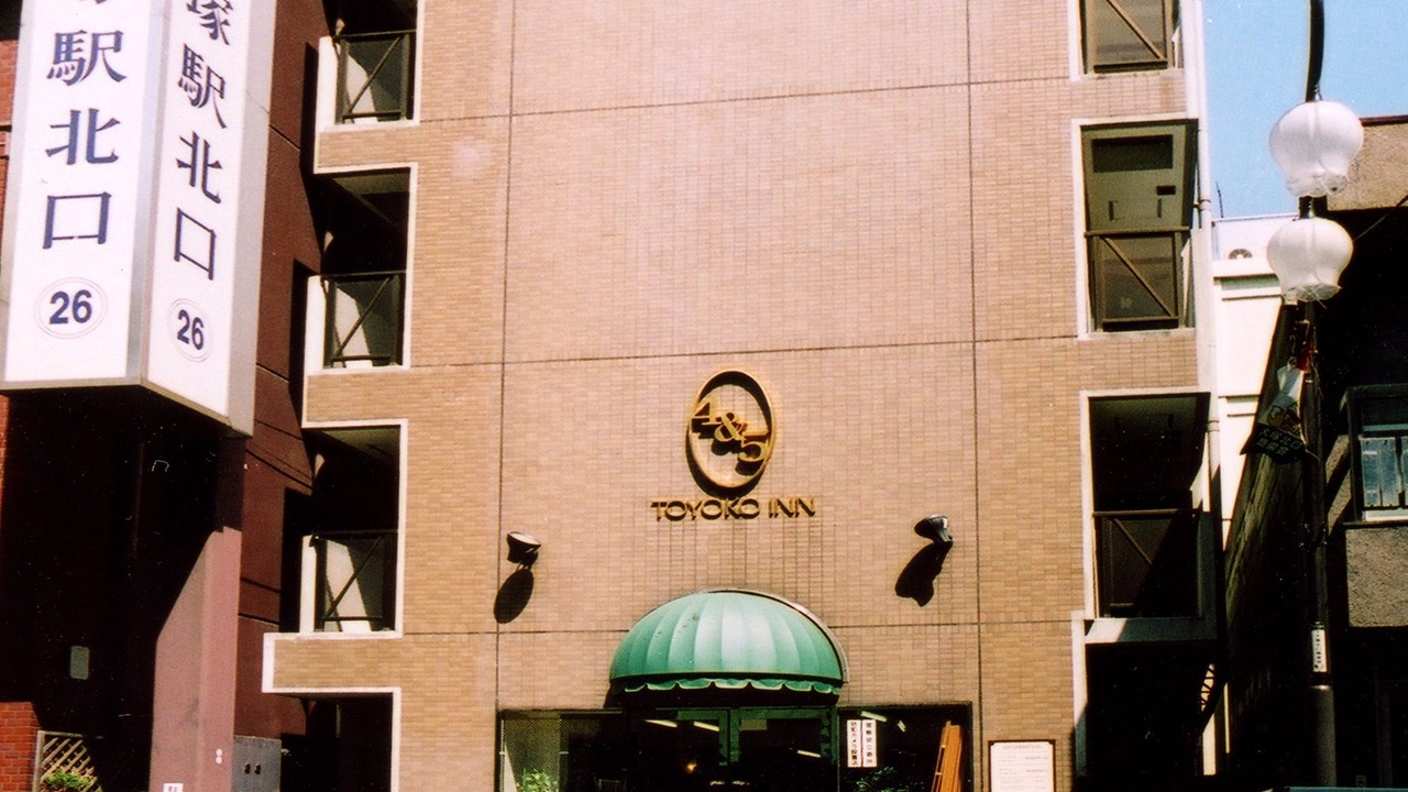 Photo of Others in Kitaotsuka