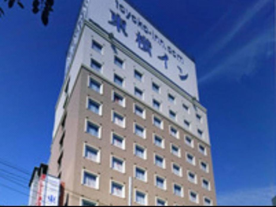 Photo of Buildings in Kitaotsuka