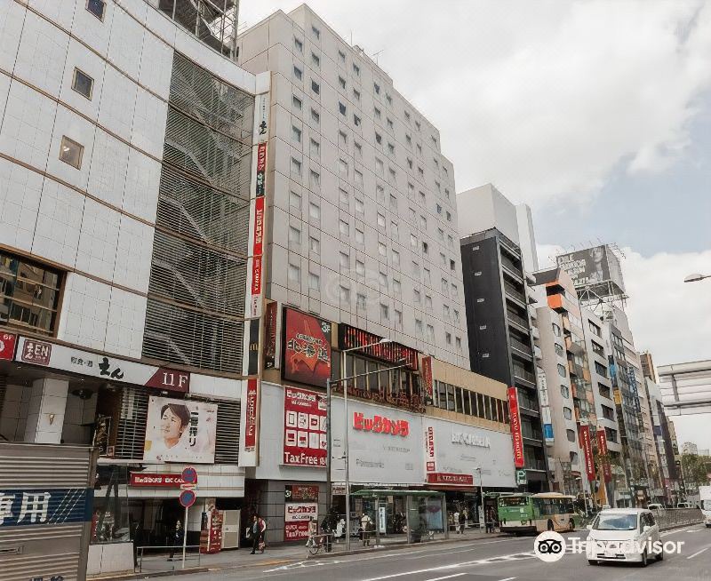 Photo of Buildings in Shibuya
