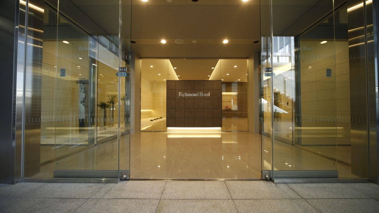 Photo of Others in Fukuyama