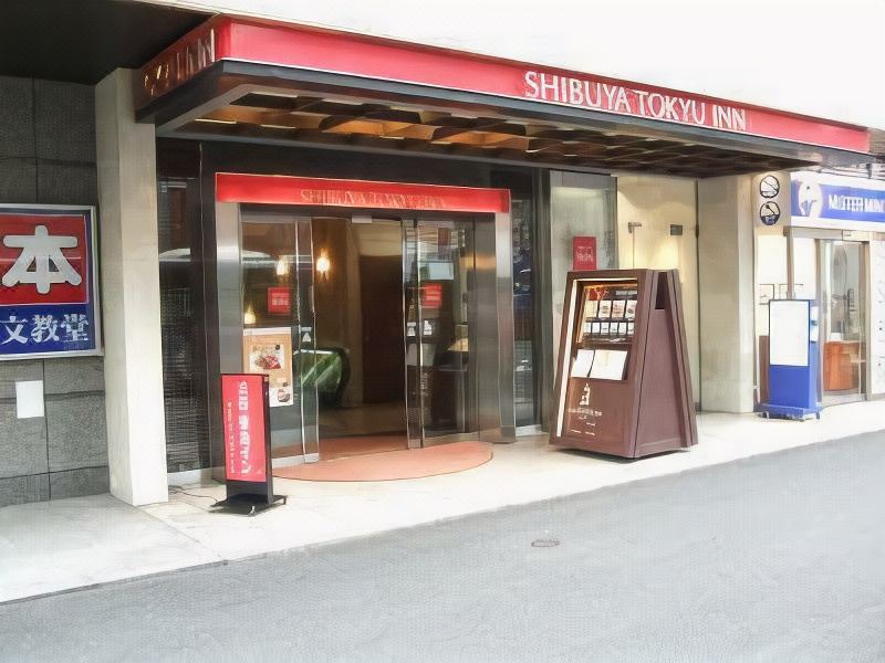Photo of Buildings in Shibuya