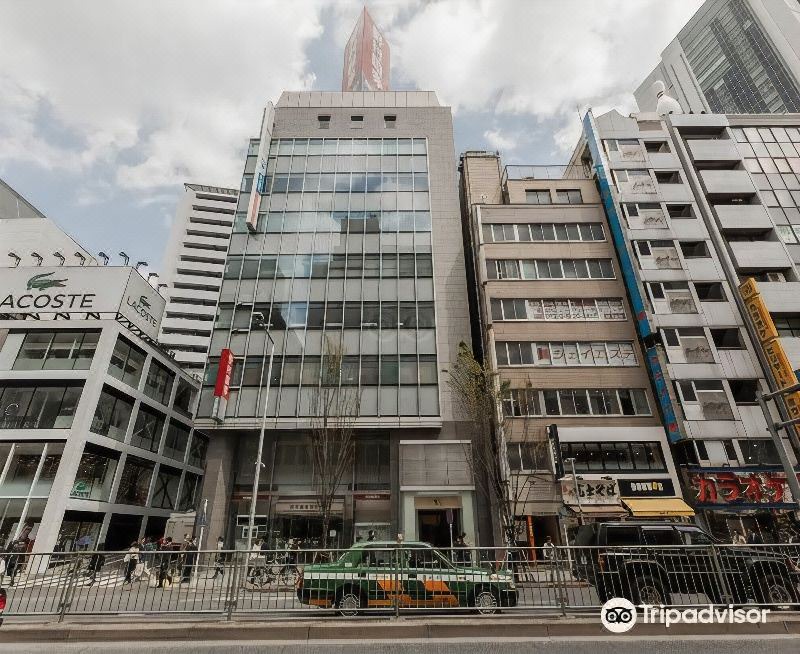 Photo of Buildings in Shibuya