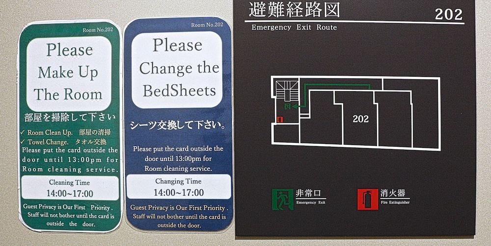 Photo of Buildings in Ueno