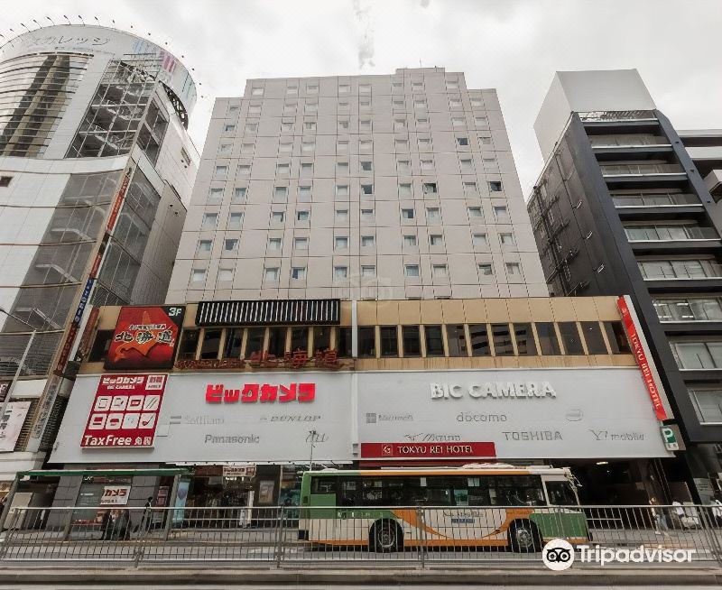 Photo of Buildings in Shibuya