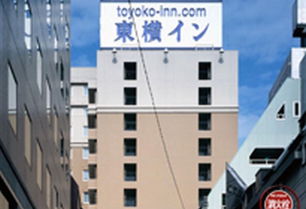 Photo of Buildings in Toshima