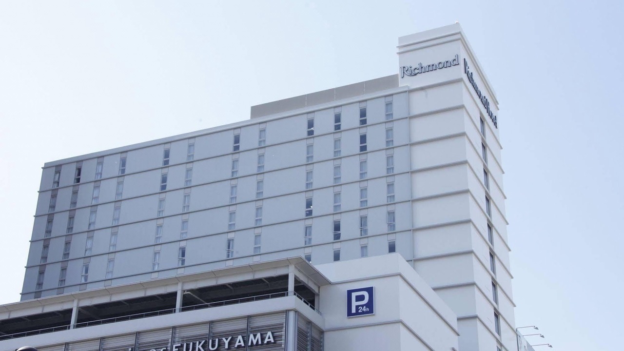 Photo of Buildings in Fukuyama