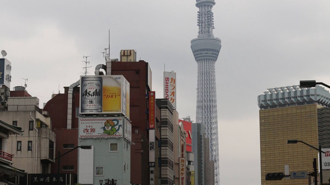 Photo of Buildings in Nishiasakusa