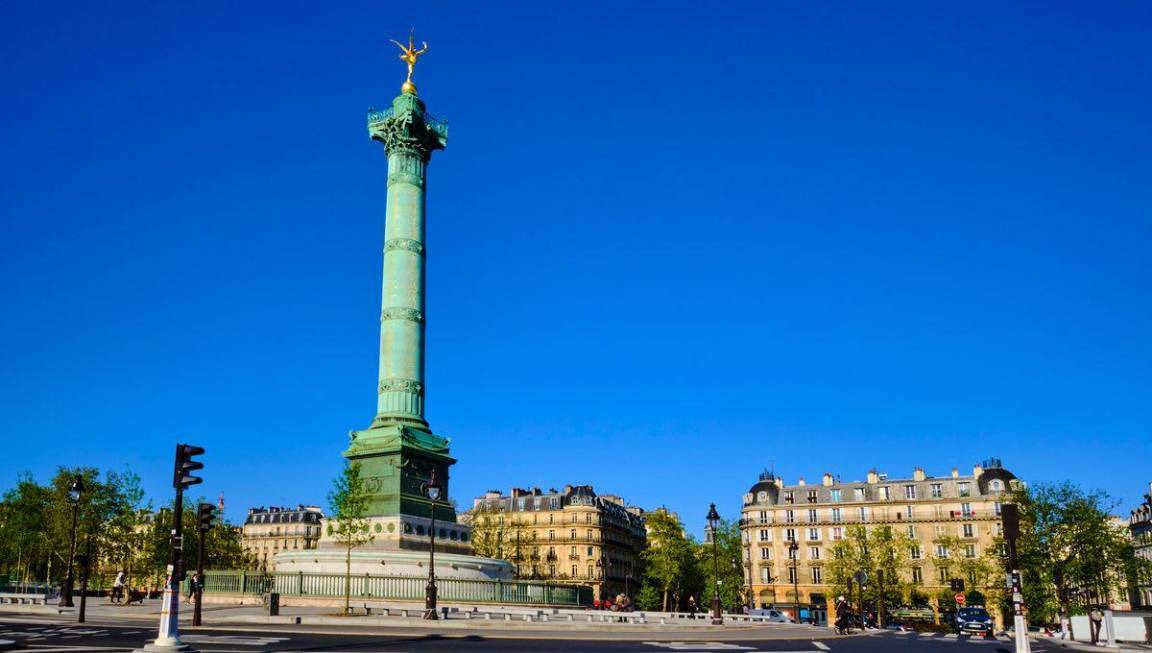 Photo of Others in 11th Arrondissement