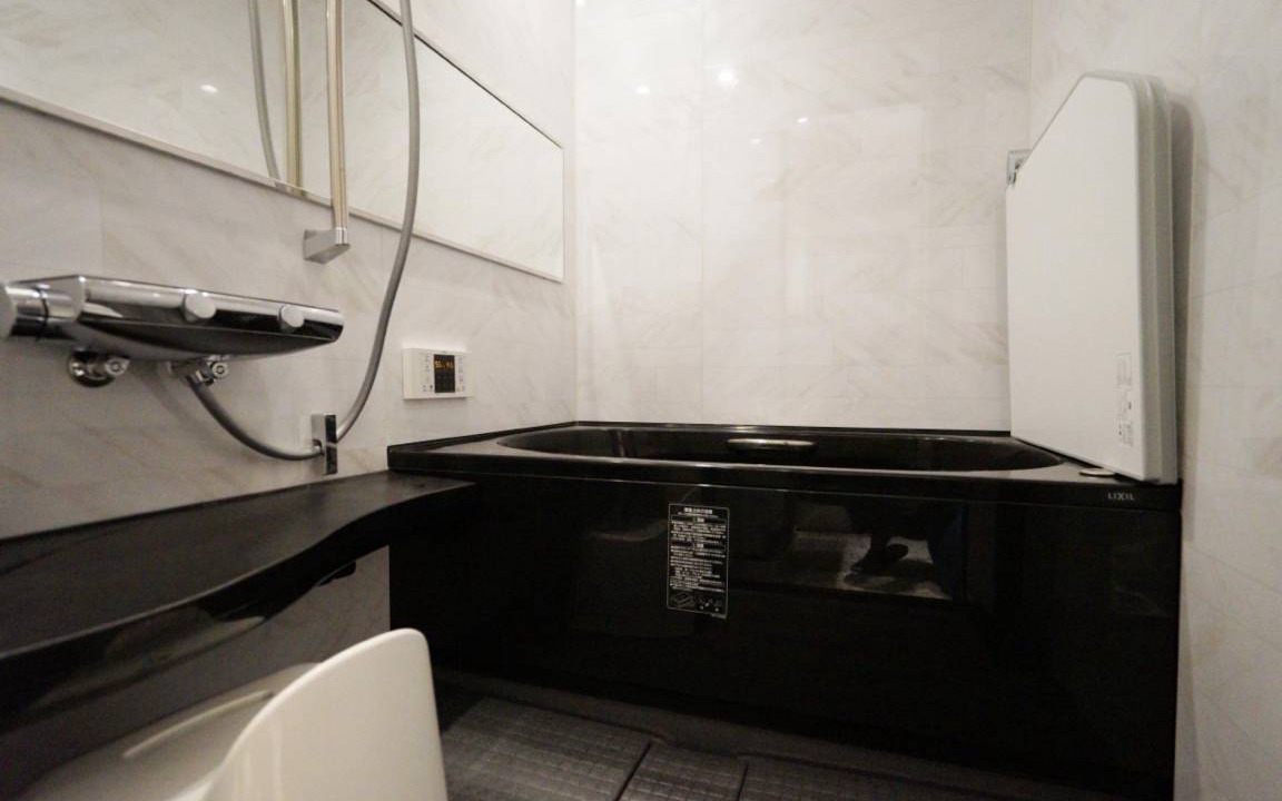 Photo of Bathroom in Kudankita