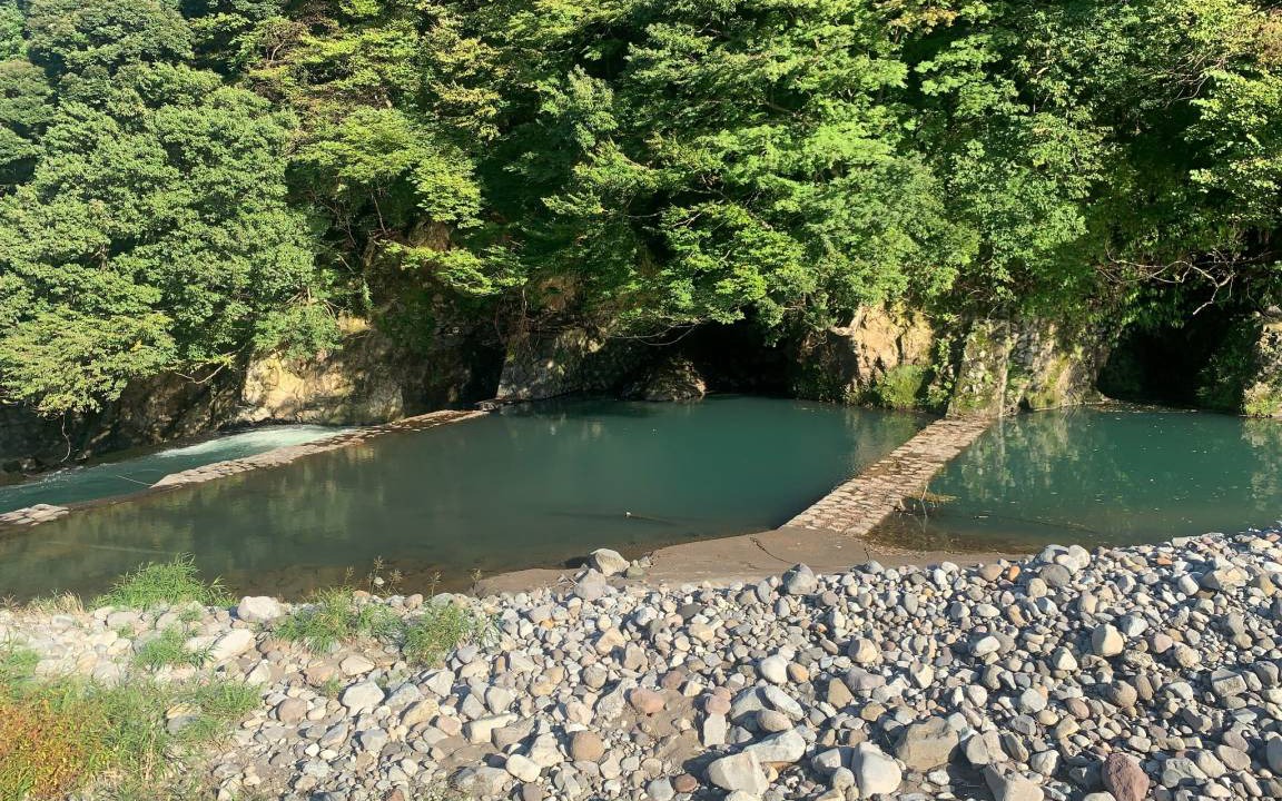 Photo of Others in Yumoto