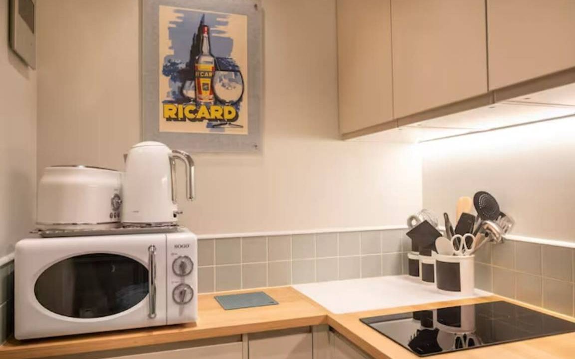 Photo of Kitchen in Necker