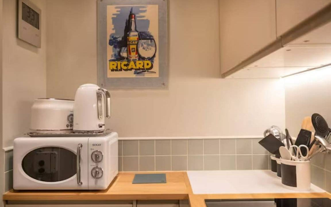 Photo of Kitchen in Necker