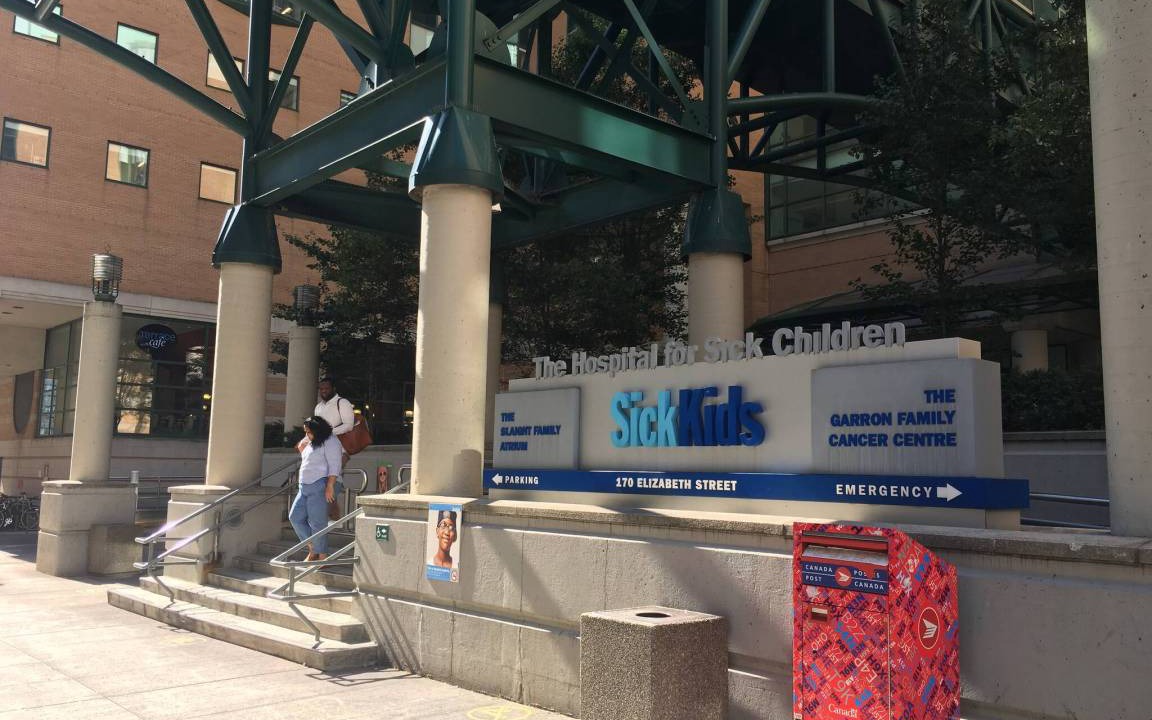 Photo of Others in Bay Street Corridor