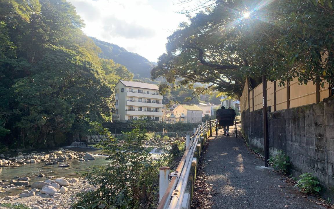 Photo of Others in Yumoto
