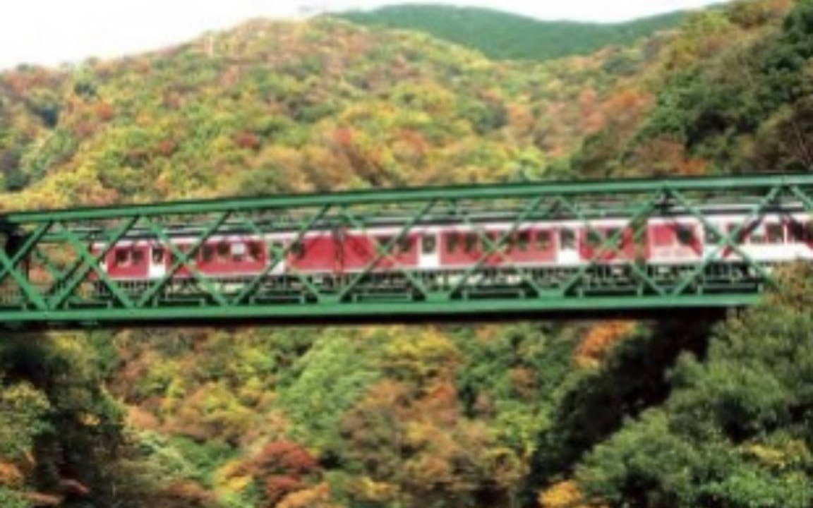 Photo of Others in Yumoto