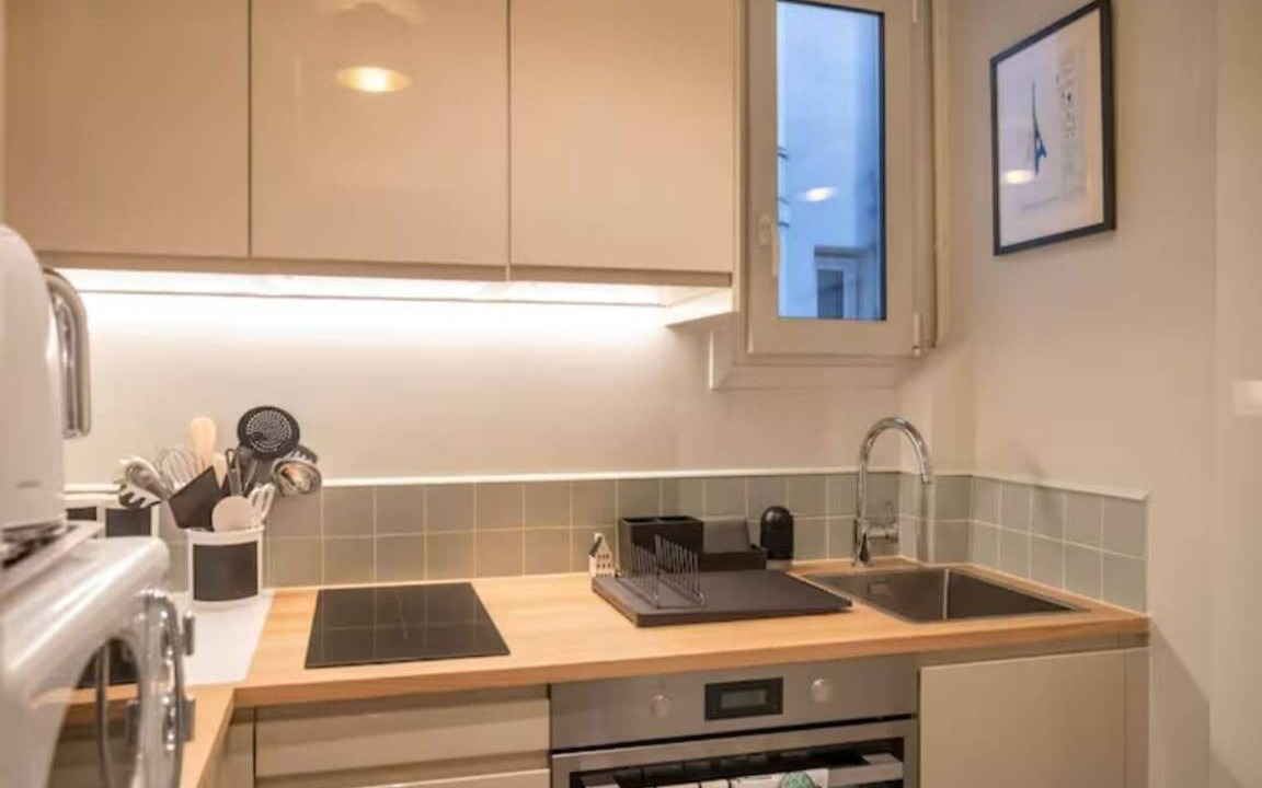 Photo of Kitchen in Necker