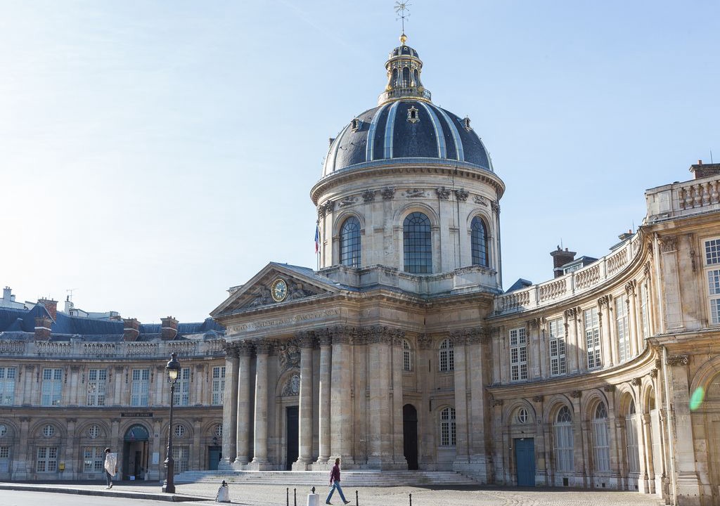 Photo of Buildings in Quartier des Invalides