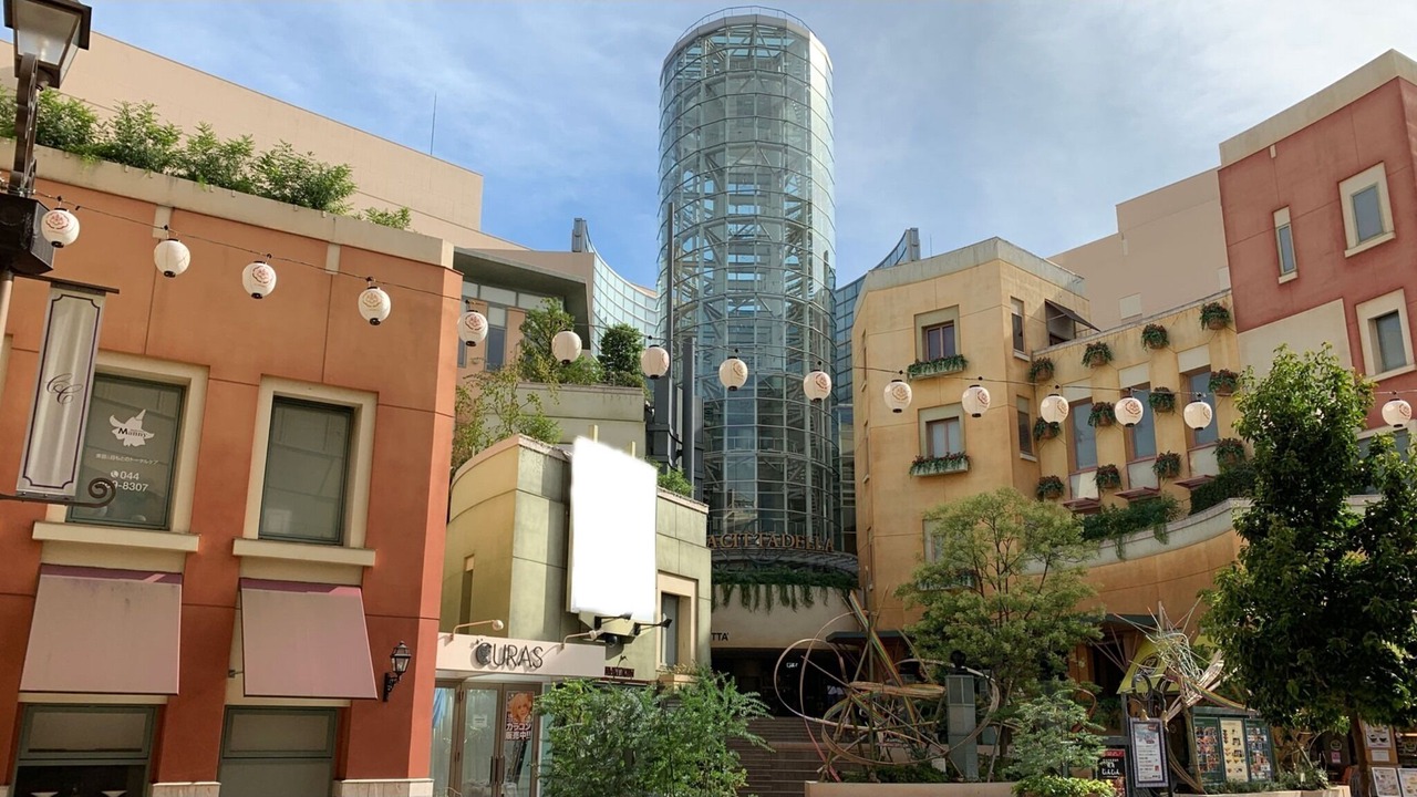 Photo of Outdoor in Kawasaki