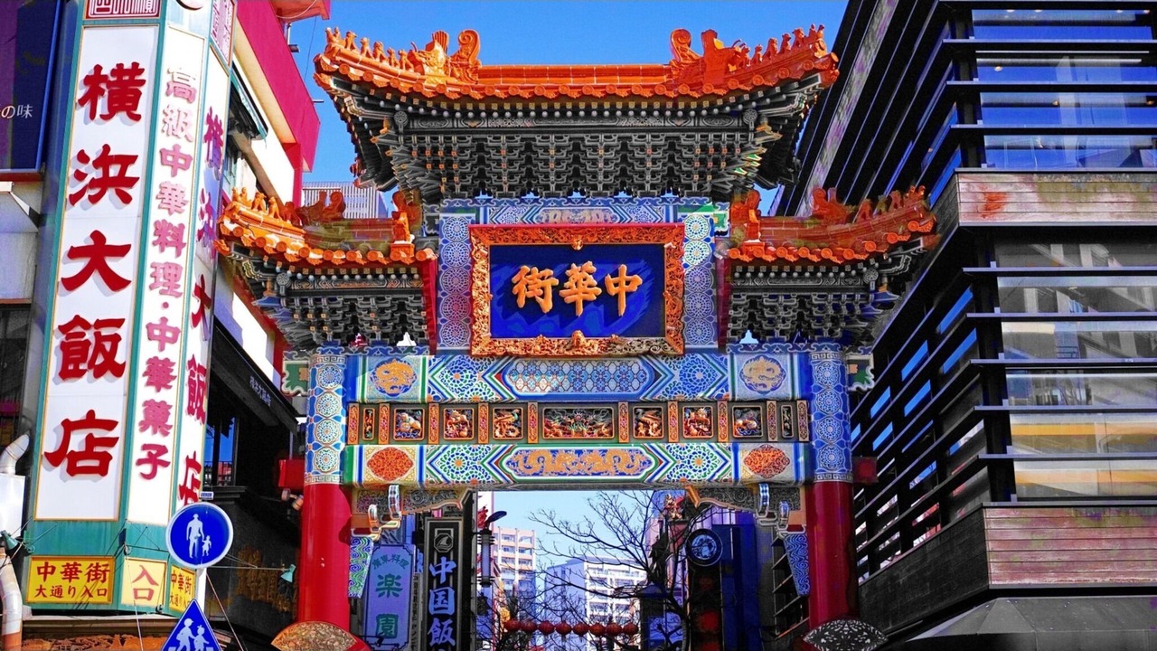 Photo of Outdoor in Kawasaki