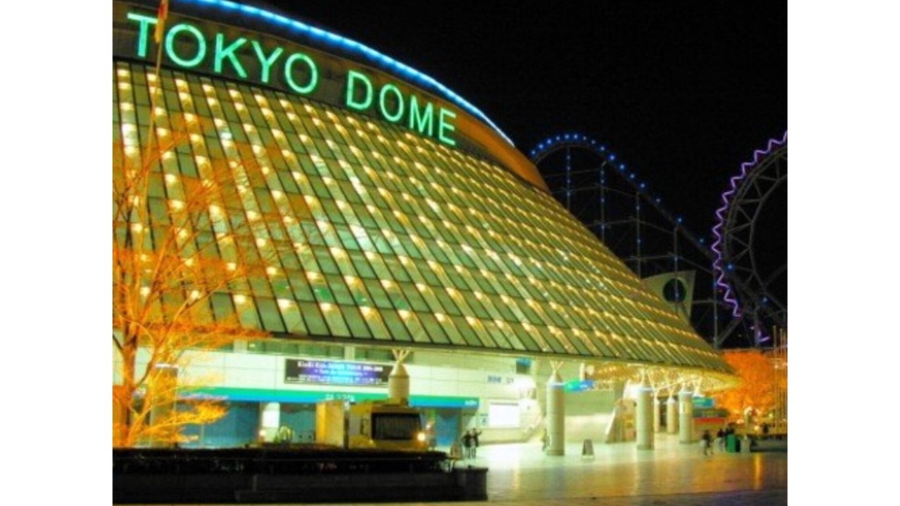 Photo of Outdoor in Yushima