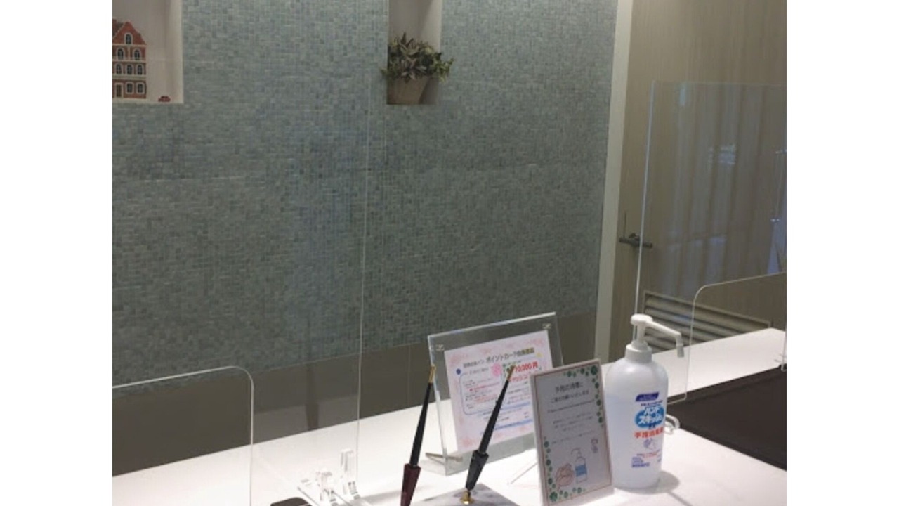 Photo of Bathroom in Yushima