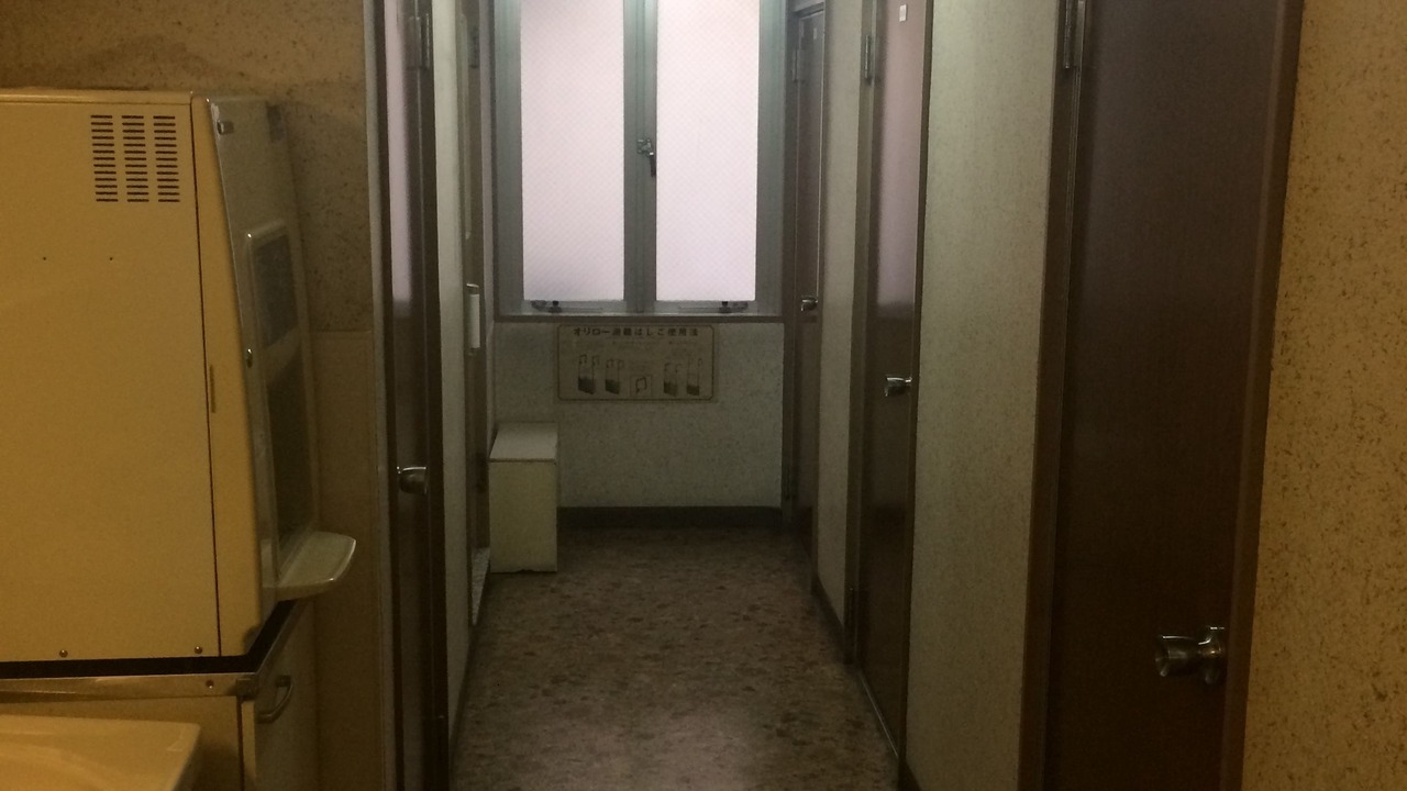 Photo of Others in Kiyokawa