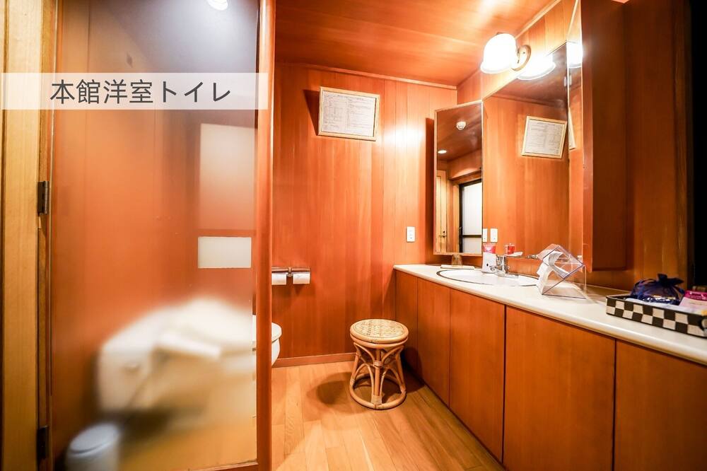 Photo of Others in Hakone